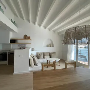 Habitatges Turistics Riba Pitxot - S'arenella Apartment Cadaques